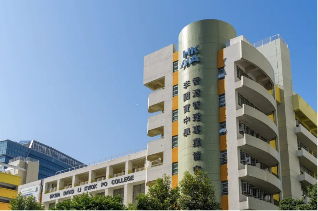 真题聚焦!高效备考!李国宝中学校情考情重磅汇总 第2张