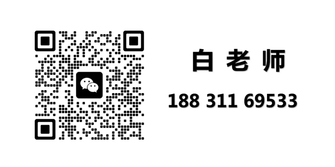 2026中考招生|石家庄精英艺术高中简介 第2张