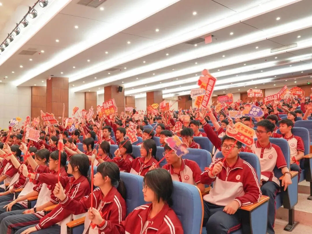 【策马鏖战百日 执笔决胜中考】我校举行2026届九年级中考百日誓师暨备考心理赋能活动 第6张