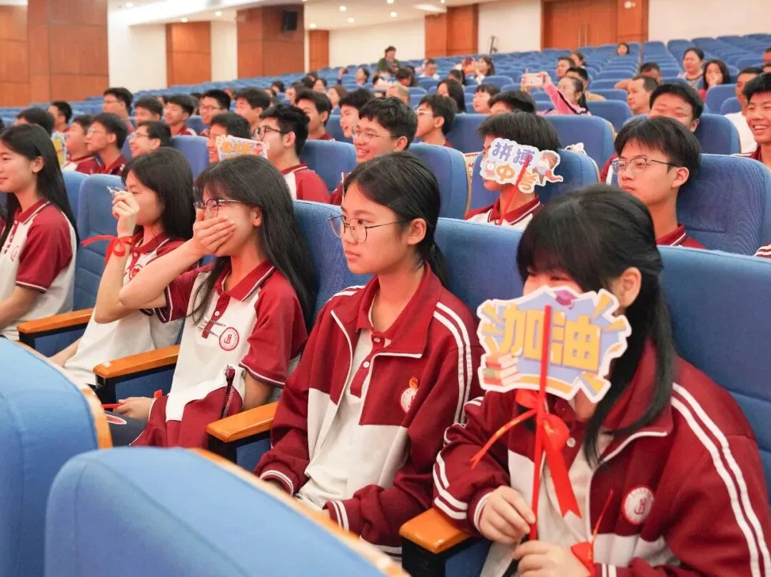 【策马鏖战百日 执笔决胜中考】我校举行2026届九年级中考百日誓师暨备考心理赋能活动 第9张