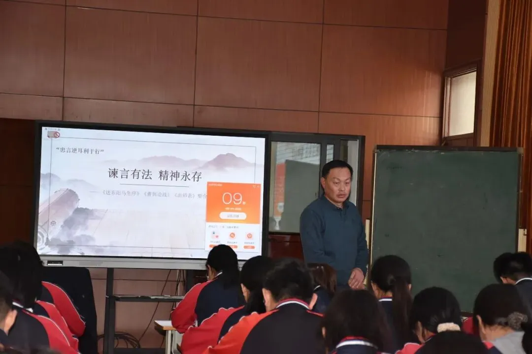 同心话中考,协力扬风帆——利津县初中语文毕业复习研讨会在利津县凤凰实验中学顺利召开 第7张