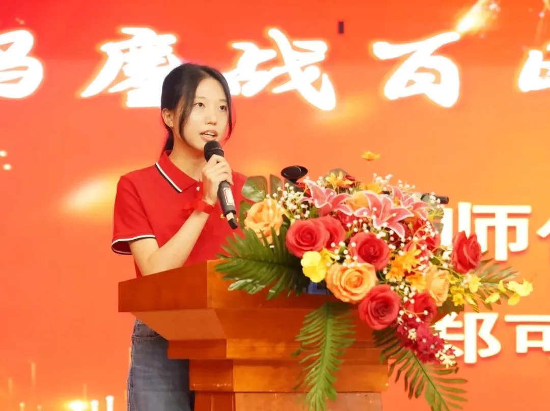 【策马鏖战百日 执笔决胜中考】我校举行2026届九年级中考百日誓师暨备考心理赋能活动 第19张