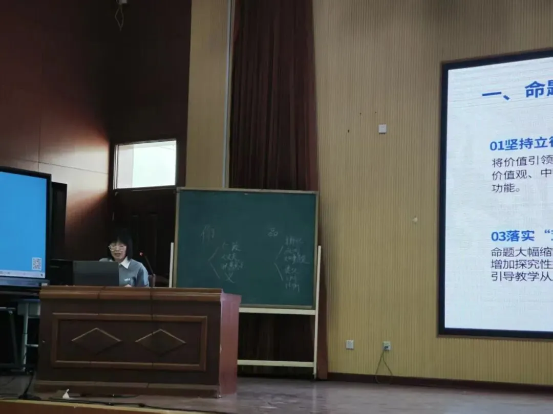 同心话中考,协力扬风帆——利津县初中语文毕业复习研讨会在利津县凤凰实验中学顺利召开 第11张