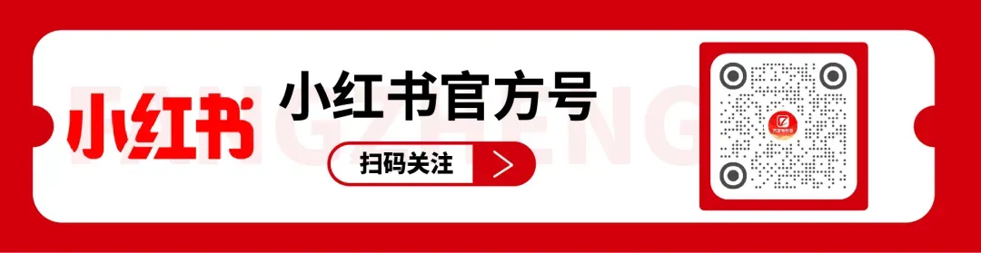 2026年河南统招专升本真题还原! 第16张