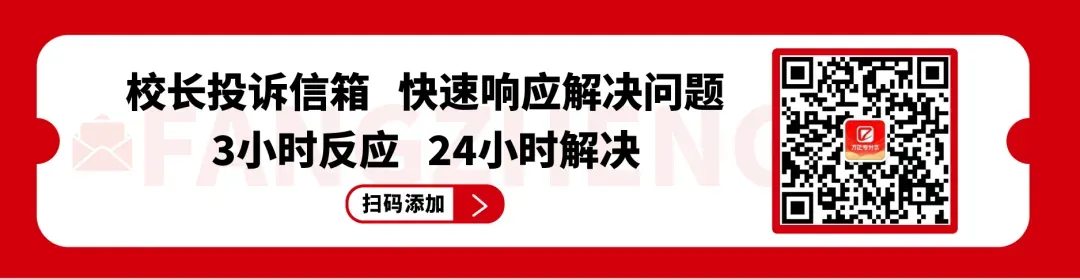 2026年河南统招专升本真题还原! 第17张