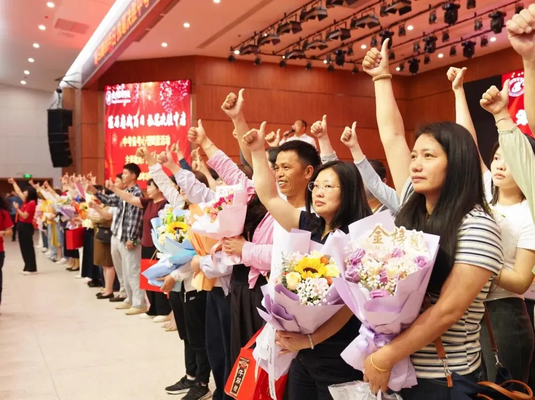 【策马鏖战百日 执笔决胜中考】我校举行2026届九年级中考百日誓师暨备考心理赋能活动 第45张