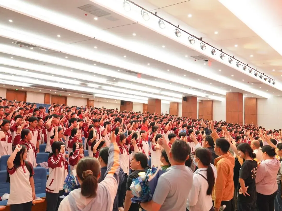 【策马鏖战百日 执笔决胜中考】我校举行2026届九年级中考百日誓师暨备考心理赋能活动 第47张