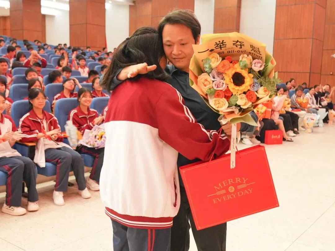 【策马鏖战百日 执笔决胜中考】我校举行2026届九年级中考百日誓师暨备考心理赋能活动 第51张