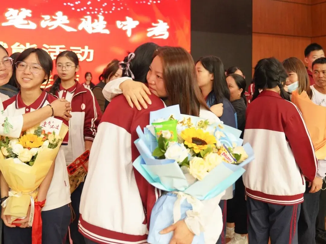 【策马鏖战百日 执笔决胜中考】我校举行2026届九年级中考百日誓师暨备考心理赋能活动 第61张