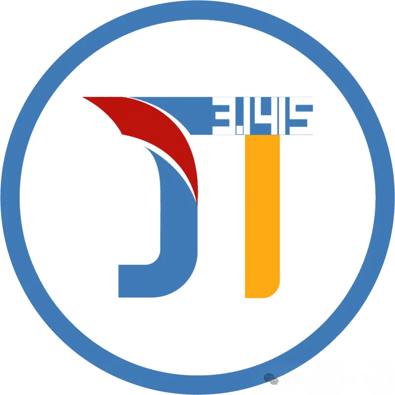 【附报名通道和真题】2026年夏季丁一杯数学奥林匹克省赛正在报名 第6张