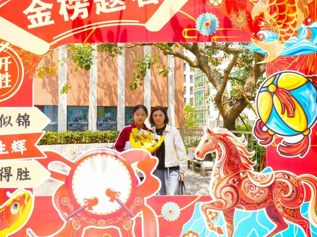 【策马鏖战百日 执笔决胜中考】我校举行2026届九年级中考百日誓师暨备考心理赋能活动 第80张