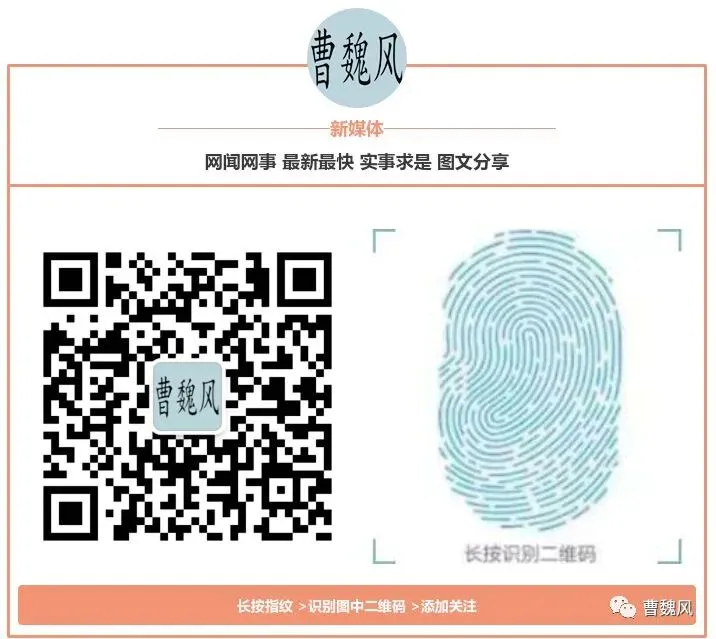 辟谣!网传“许昌电气职业学院单招试卷”为不实信息 第3张