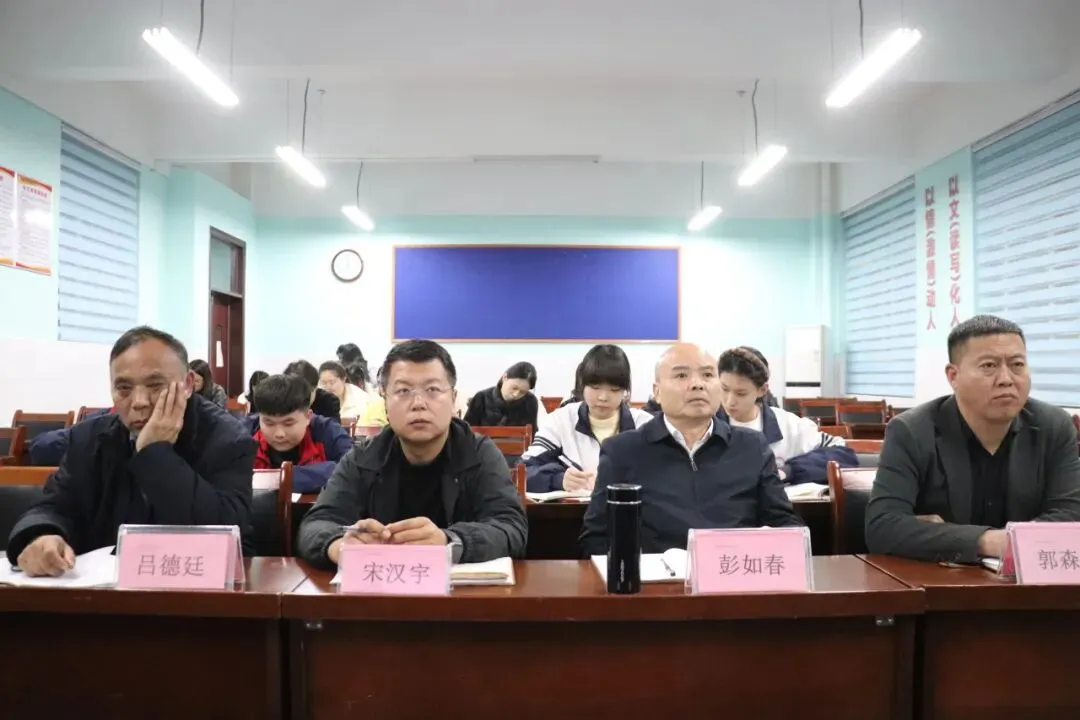 【教学教研】深耕真题,精准备考——我校高三年级高考真题讲题比赛(二) 第14张 【教学教研】深耕真题,精准备考——我校高三年级高考真题讲题比赛(二) 第14张