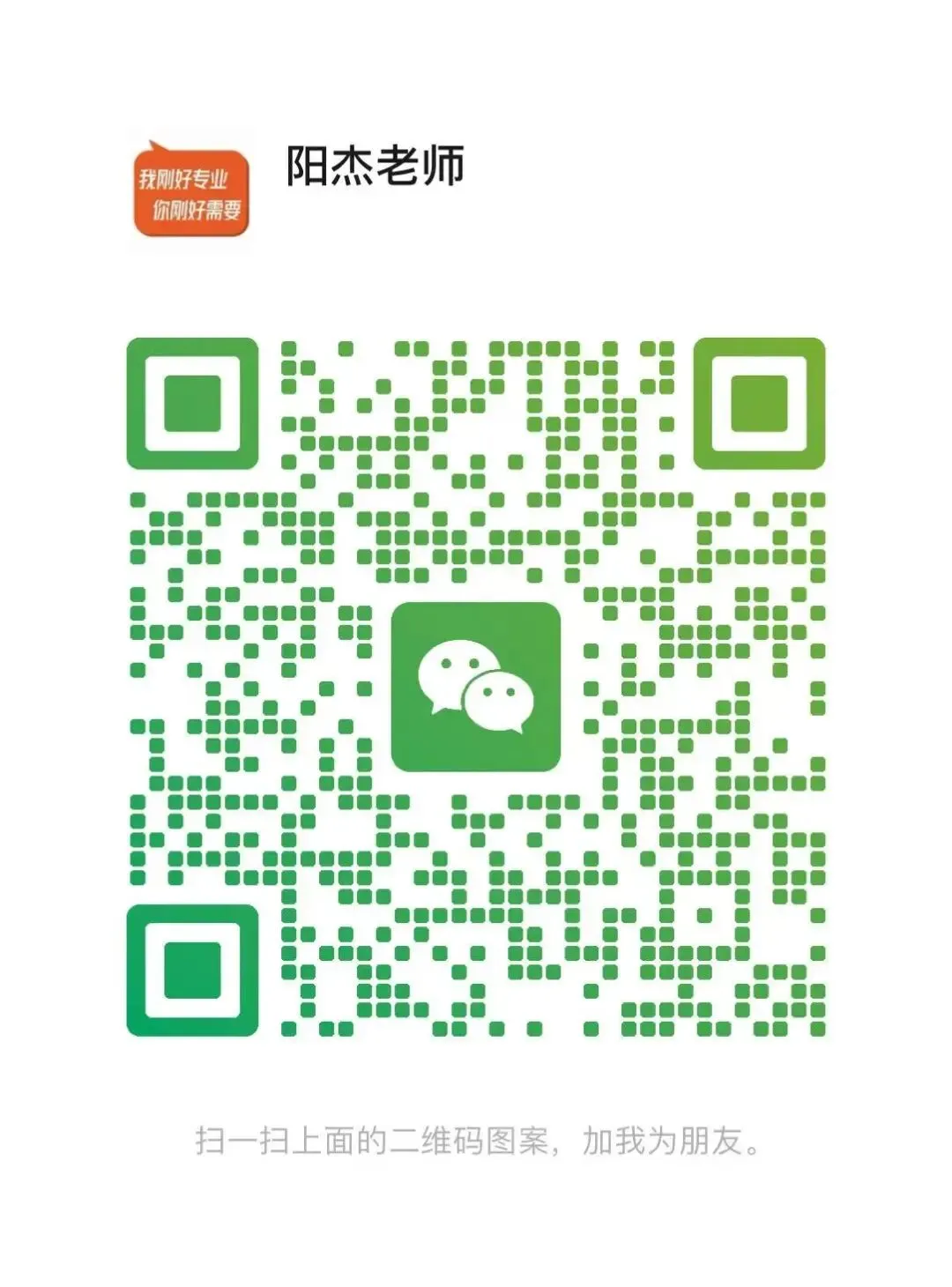 2026青岛中考数学的可能变局与备考策略 第1张 2026青岛中考数学的可能变局与备考策略 第1张