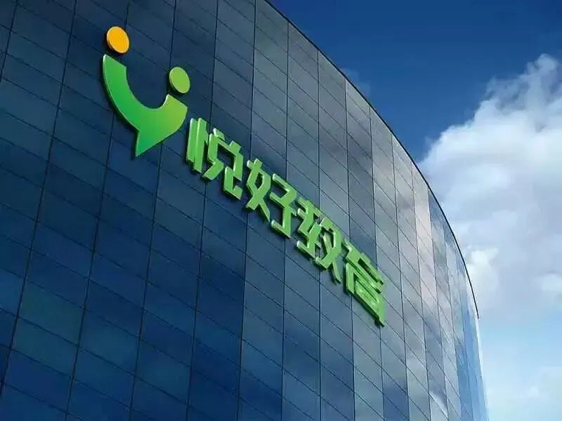 【悦好答疑】高三的模拟考试对高三艺考生的参考价值远不止分数! 第26张 【悦好答疑】高三的模拟考试对高三艺考生的参考价值远不止分数! 第26张