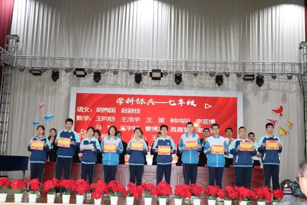 百日誓师砺锋芒,逐梦中考启新程!阿拉善高新区(乌斯太镇)第一中学誓师暨表彰大会圆满举行 第12张