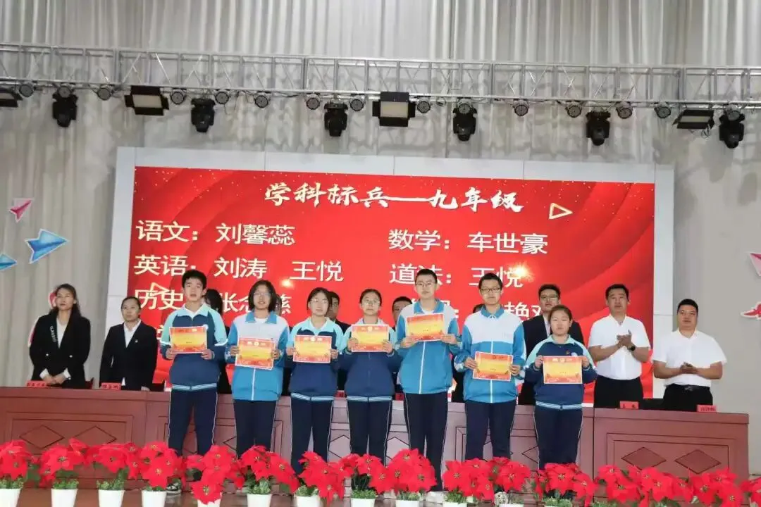 百日誓师砺锋芒,逐梦中考启新程!阿拉善高新区(乌斯太镇)第一中学誓师暨表彰大会圆满举行 第13张