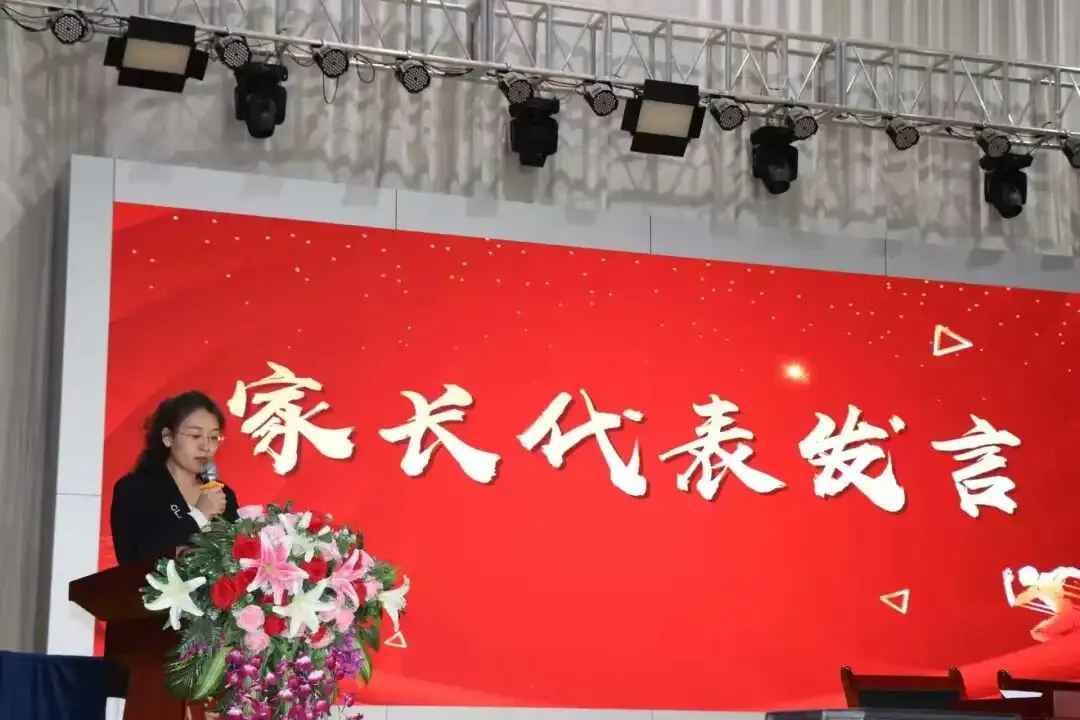 百日誓师砺锋芒,逐梦中考启新程!阿拉善高新区(乌斯太镇)第一中学誓师暨表彰大会圆满举行 第16张