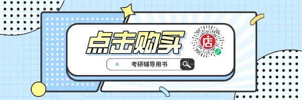 江汉大学27社工考研真题解析 | 内容分析、答题技巧 第3张