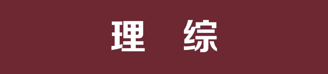全科试卷!乌鲁木齐26年高三年级第二次质量监测 第33张