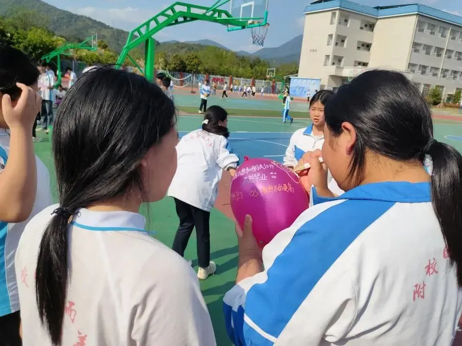 福蕾行动计划丨县民政局暖心开展中考学子减压赋能活动 第3张