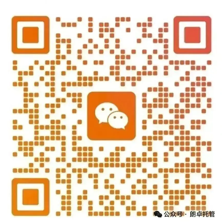 4月25—26日考试!江苏初中英语听说考试模拟资料+技巧汇总 第6张