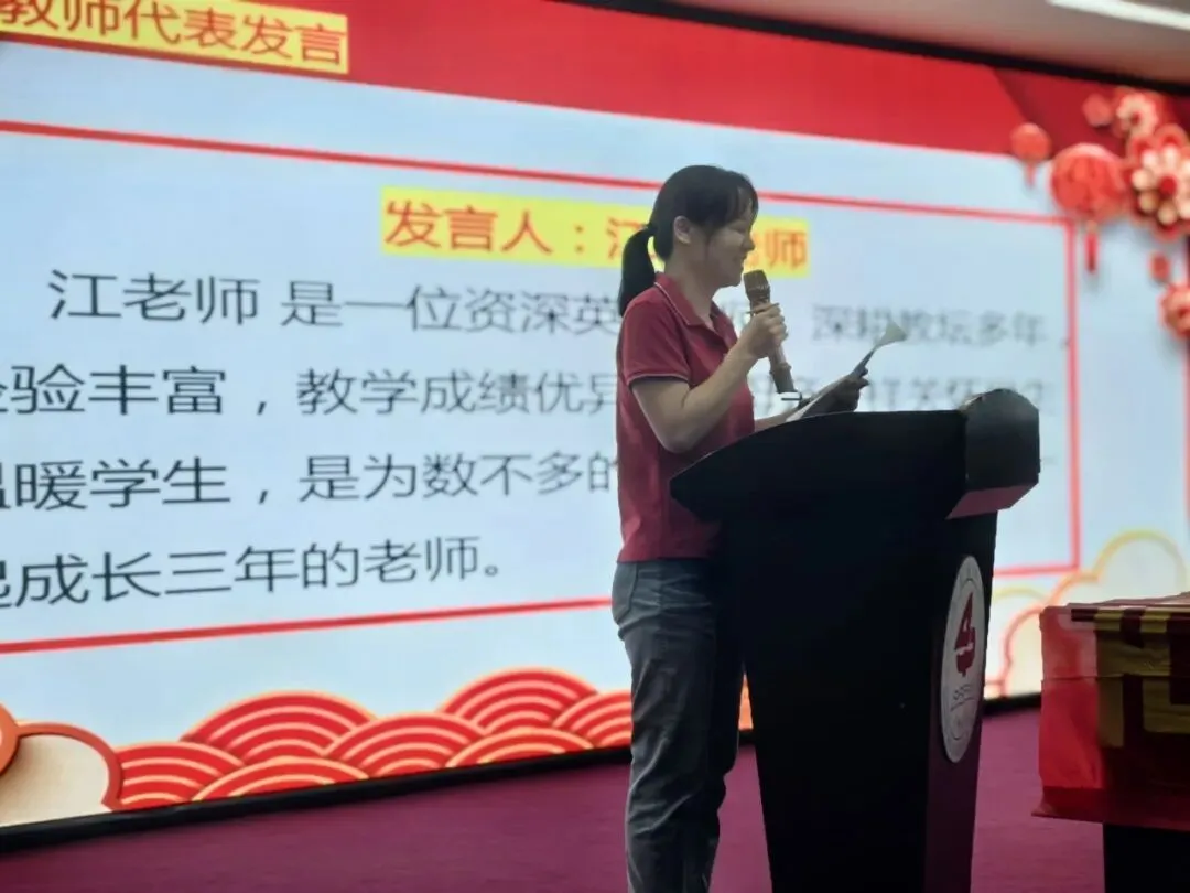 冲刺中考 奋战100天——三亚市第四中学 第5张 冲刺中考 奋战100天——三亚市第四中学 第5张