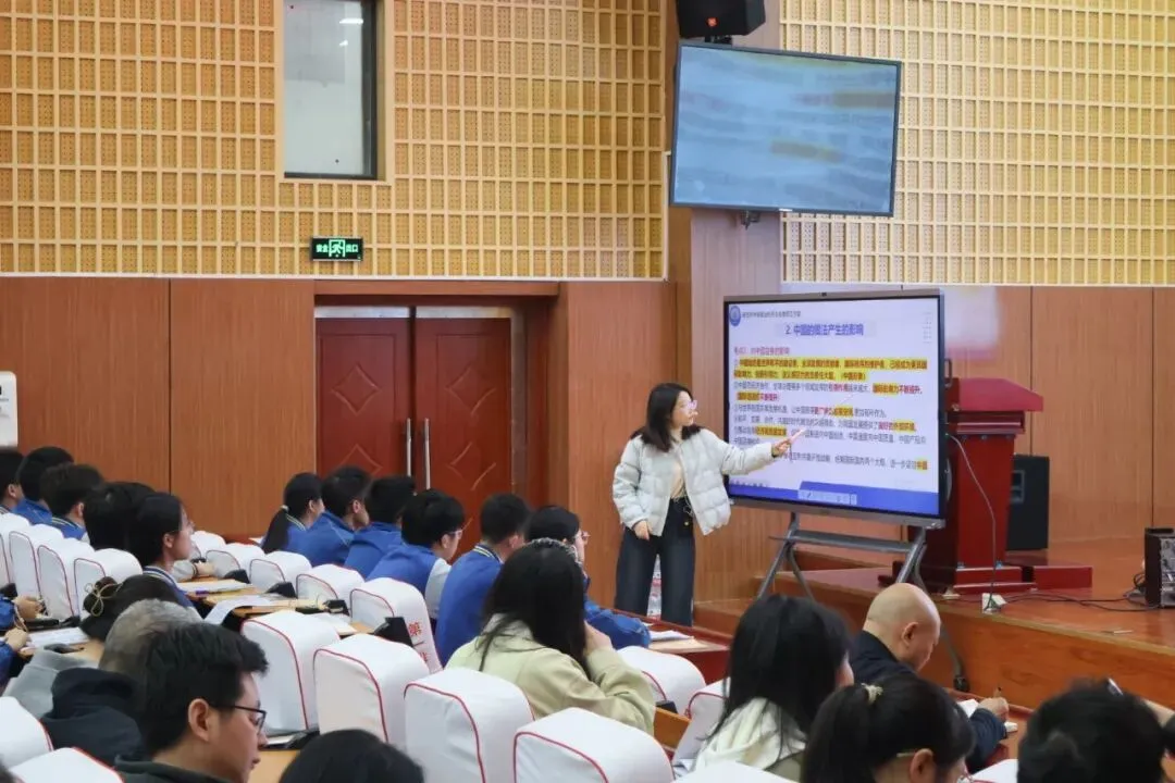 网链聚资源·共研备中考 -- 南充市“网链共享计划”暨嘉陵、顺庆2026届毕业班道德与法治复习备考联合教研活动 第9张