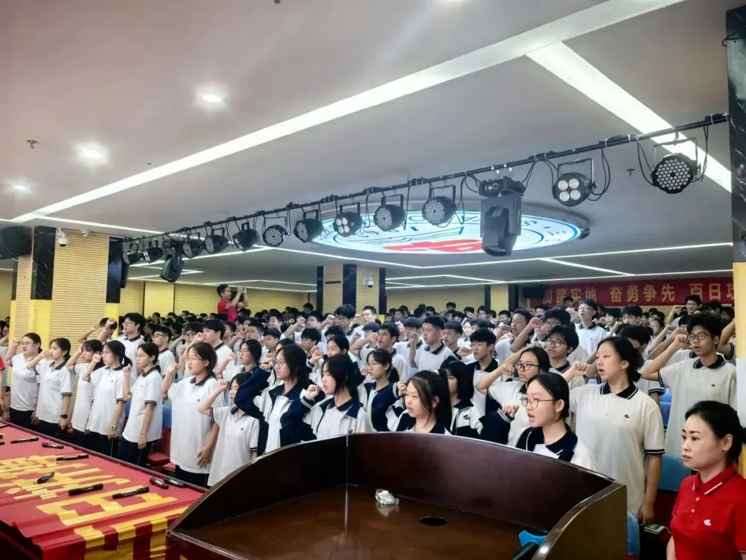 冲刺中考 奋战100天——三亚市第四中学 第8张 冲刺中考 奋战100天——三亚市第四中学 第8张