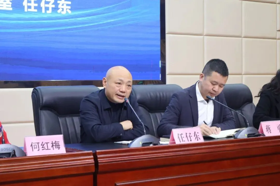 网链聚资源·共研备中考 -- 南充市“网链共享计划”暨嘉陵、顺庆2026届毕业班道德与法治复习备考联合教研活动 第12张