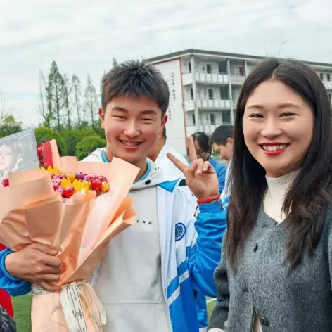 中考誓师大会|剑指六月,梦圆今朝——子云学校2026届中考誓师大会 第28张