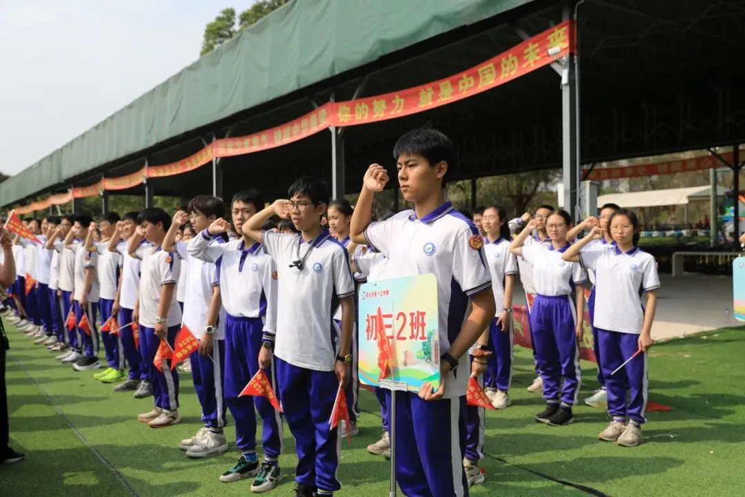 驰骋百日 逐梦中考——广州市第十三中学初三级中考百日誓师大会圆满举行 第27张