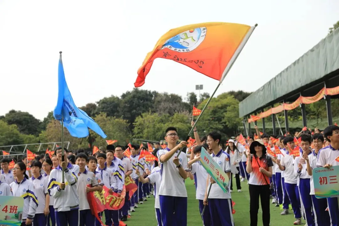 驰骋百日 逐梦中考——广州市第十三中学初三级中考百日誓师大会圆满举行 第28张