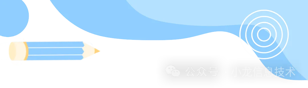 2026年陕西省初中信息科技学业考试题库模拟真题第一套解析 第1张 2026年陕西省初中信息科技学业考试题库模拟真题第一套解析 第1张