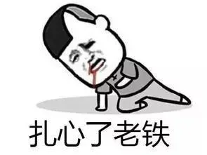 四六级备考是先刷真题还是先背单词? 第3张