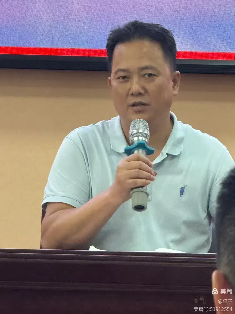 凝心战中考,豪情赴新程一一儋州市第四中学九年级中考备考动员会 第4张