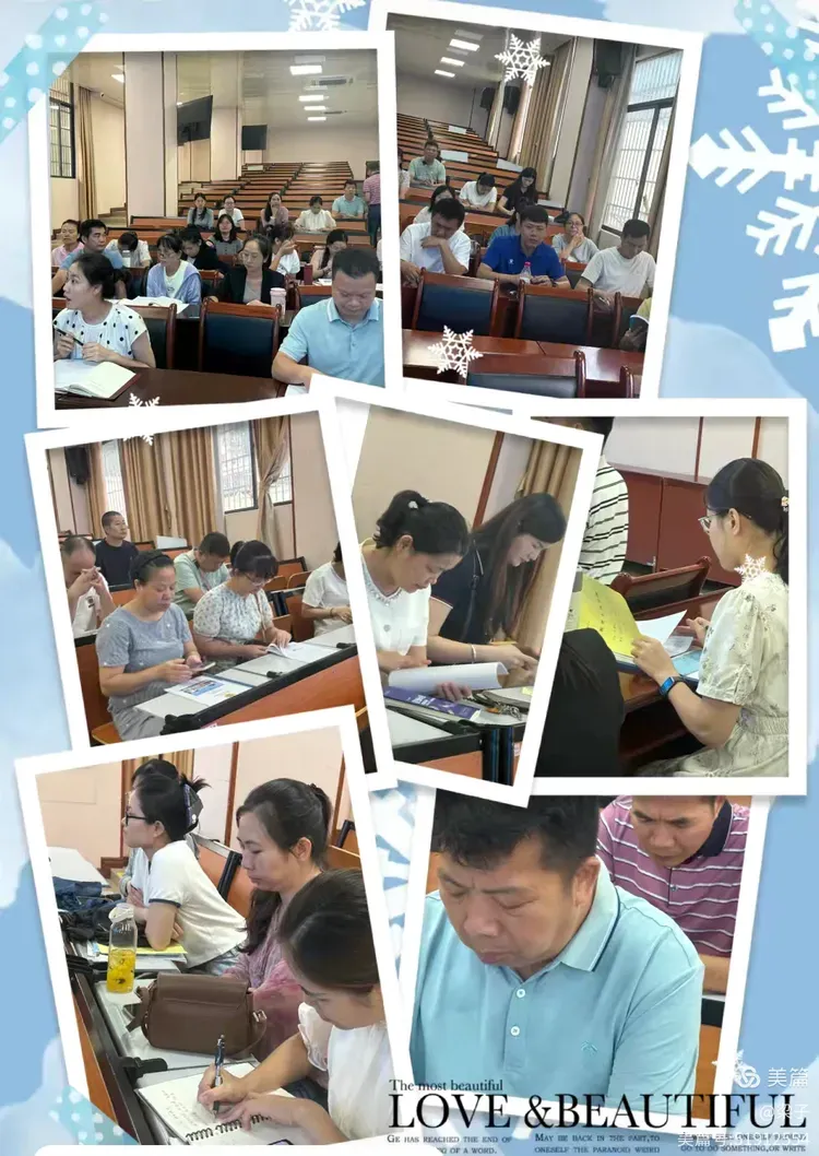 凝心战中考,豪情赴新程一一儋州市第四中学九年级中考备考动员会 第10张