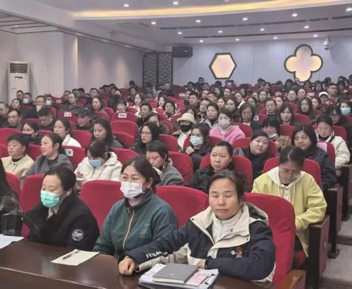 家校同心迎中考 奋楫笃行筑辉煌——初三年级家长会 第7张