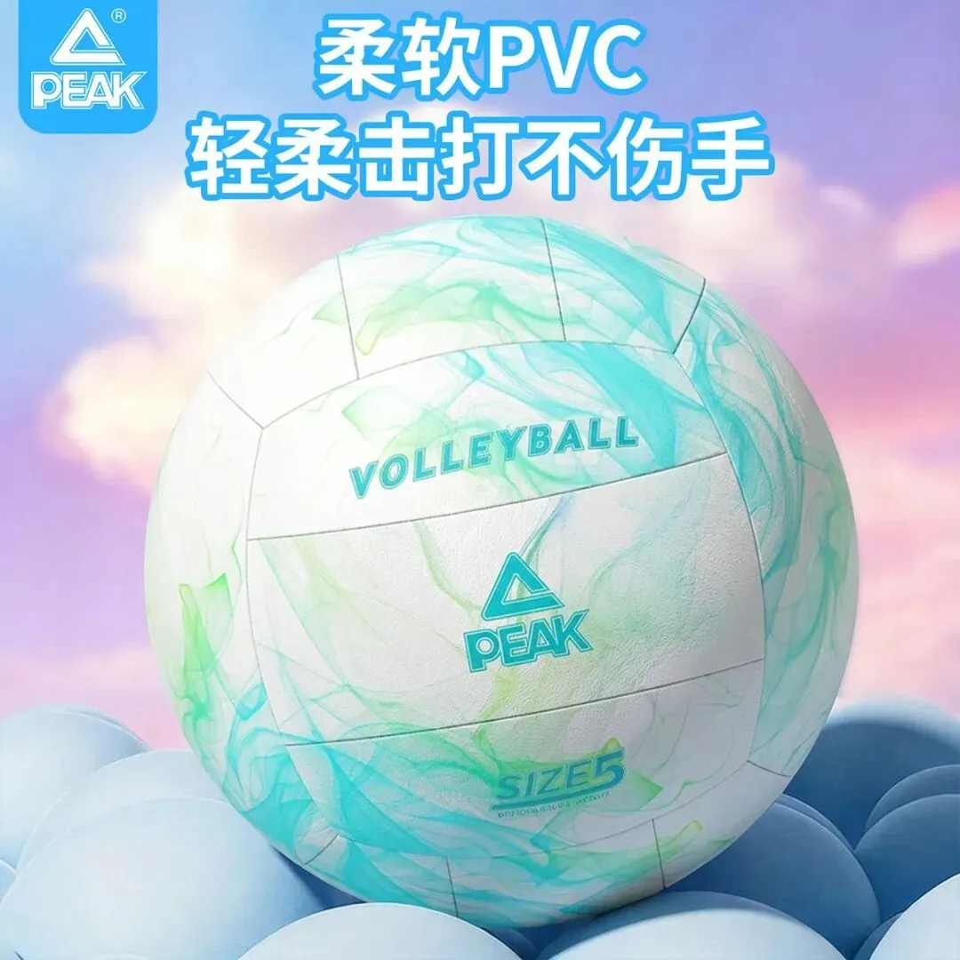 匹克排球初中生中考专用青少年小学比赛训练用球考试标准5号软式 第14张