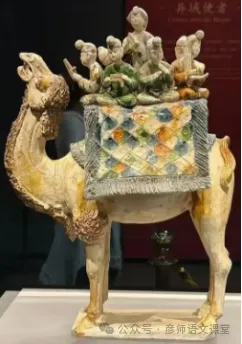 【冲刺26中考】2026北京东城区中考一模语文试题(含答案) 第3张