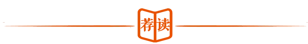 2026年中考道德与法治主题板块一句话核心知识点汇编 第1张
