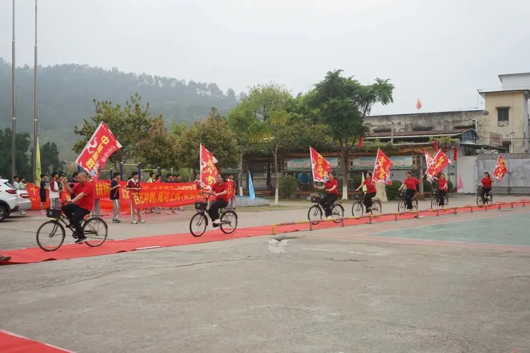 怀集一中幸福学校举行2026年中考百日誓师活动 第13张