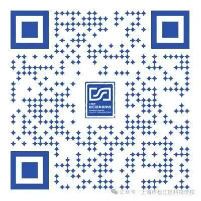 【正见未来·中考动员大会】策马扬鞭酬壮志 乘风破浪续华章 ——上海市松江区科技学校2026届九年级复习动员大会圆满举行 第21张