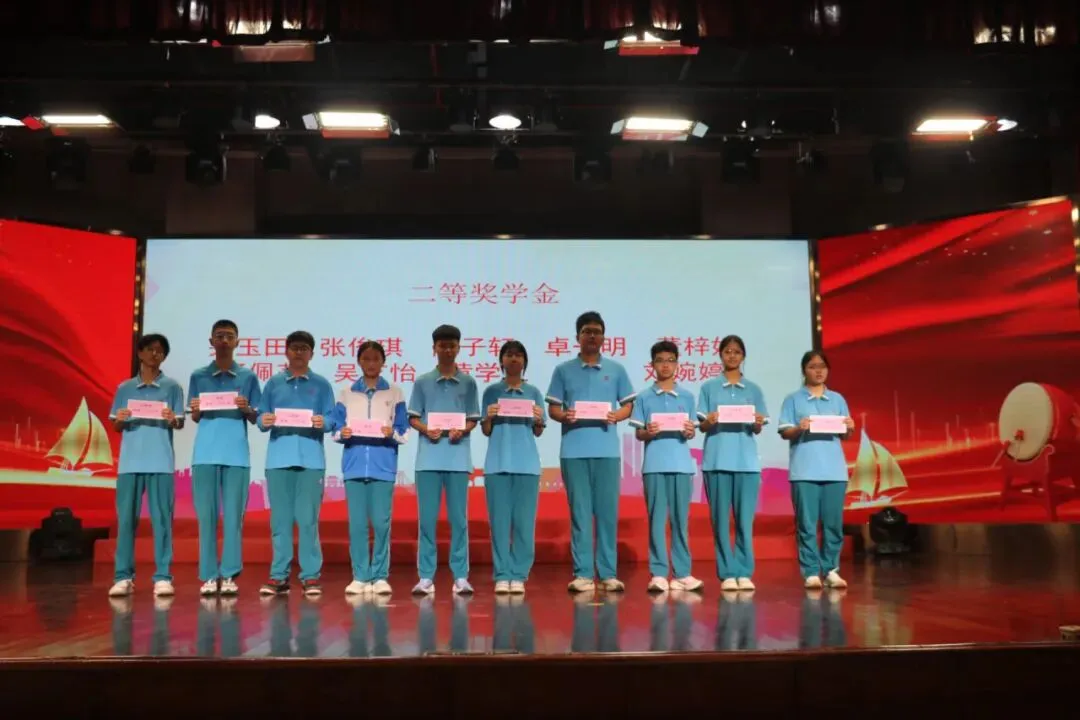 表彰先进树榜样,凝心聚力战中考 | 东莞新世纪英才学校初三奖学金颁奖暨动员会圆满举行 第11张