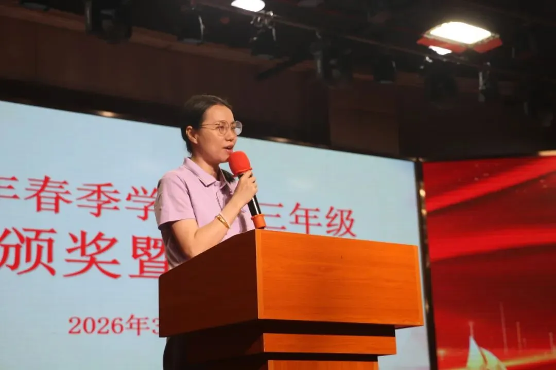 表彰先进树榜样,凝心聚力战中考 | 东莞新世纪英才学校初三奖学金颁奖暨动员会圆满举行 第26张