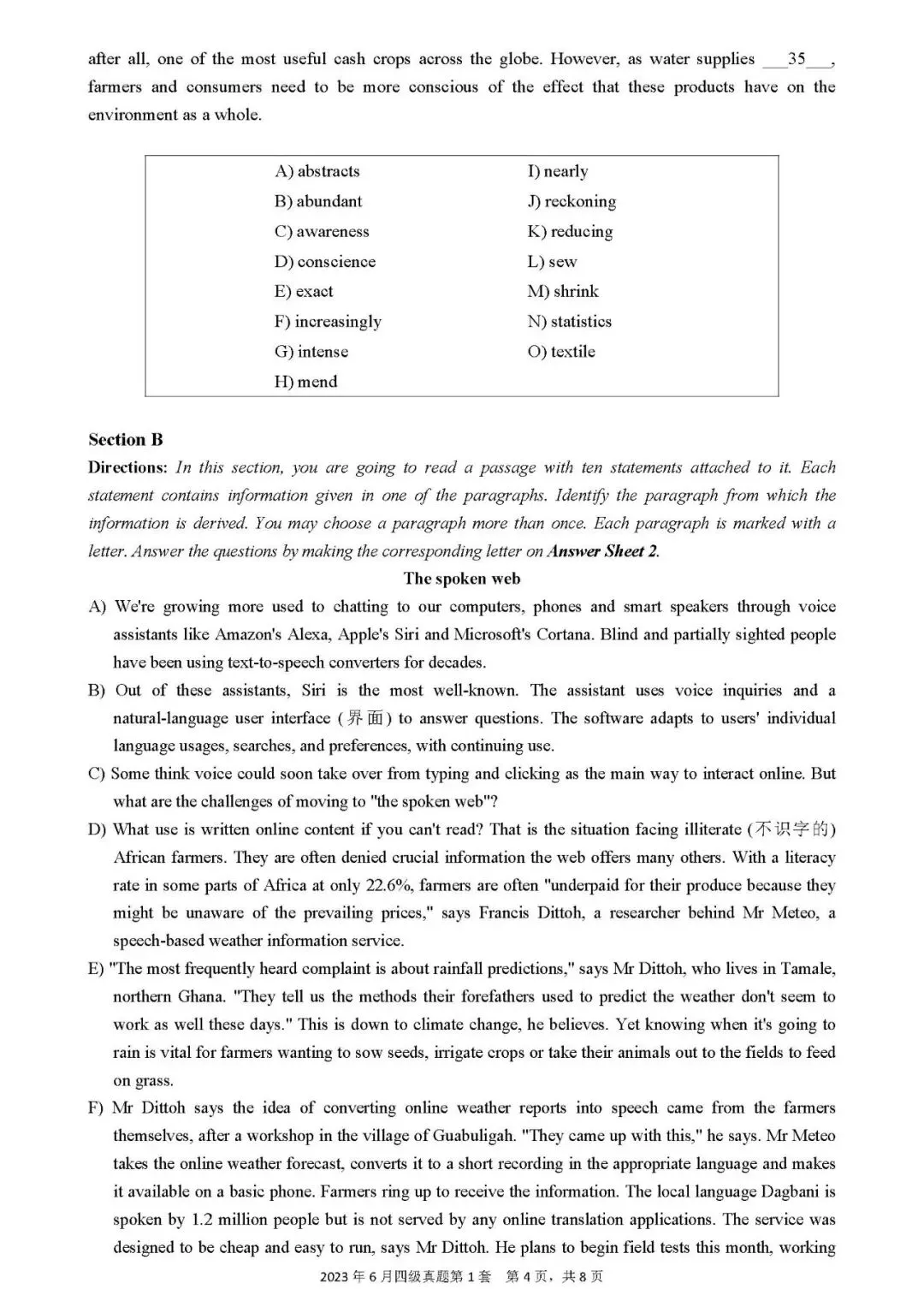 2023年6月第一套英语四级真题(带听力) 第4张