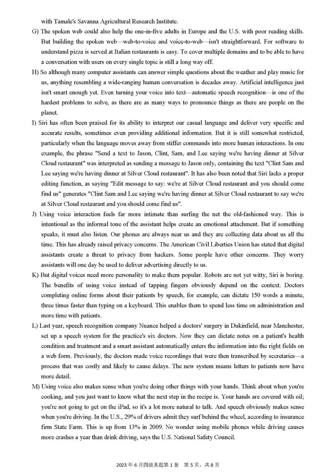 2023年6月第一套英语四级真题(带听力) 第5张