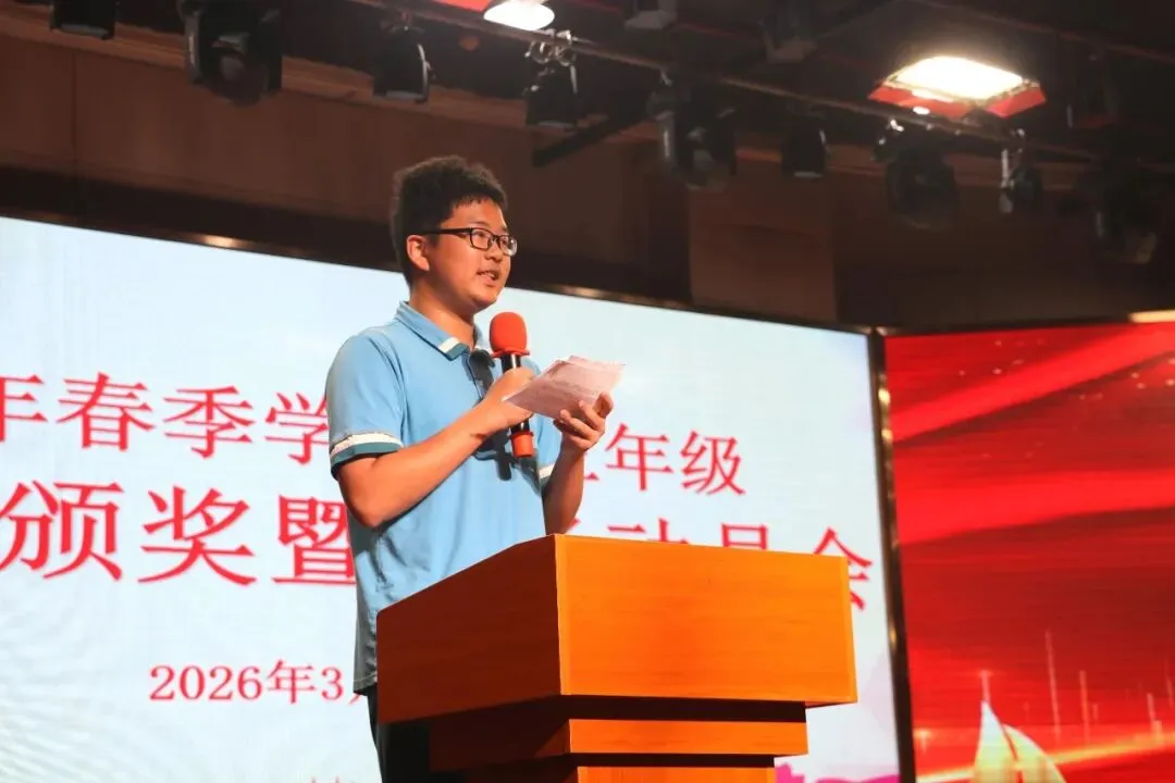 表彰先进树榜样,凝心聚力战中考 | 东莞新世纪英才学校初三奖学金颁奖暨动员会圆满举行 第30张