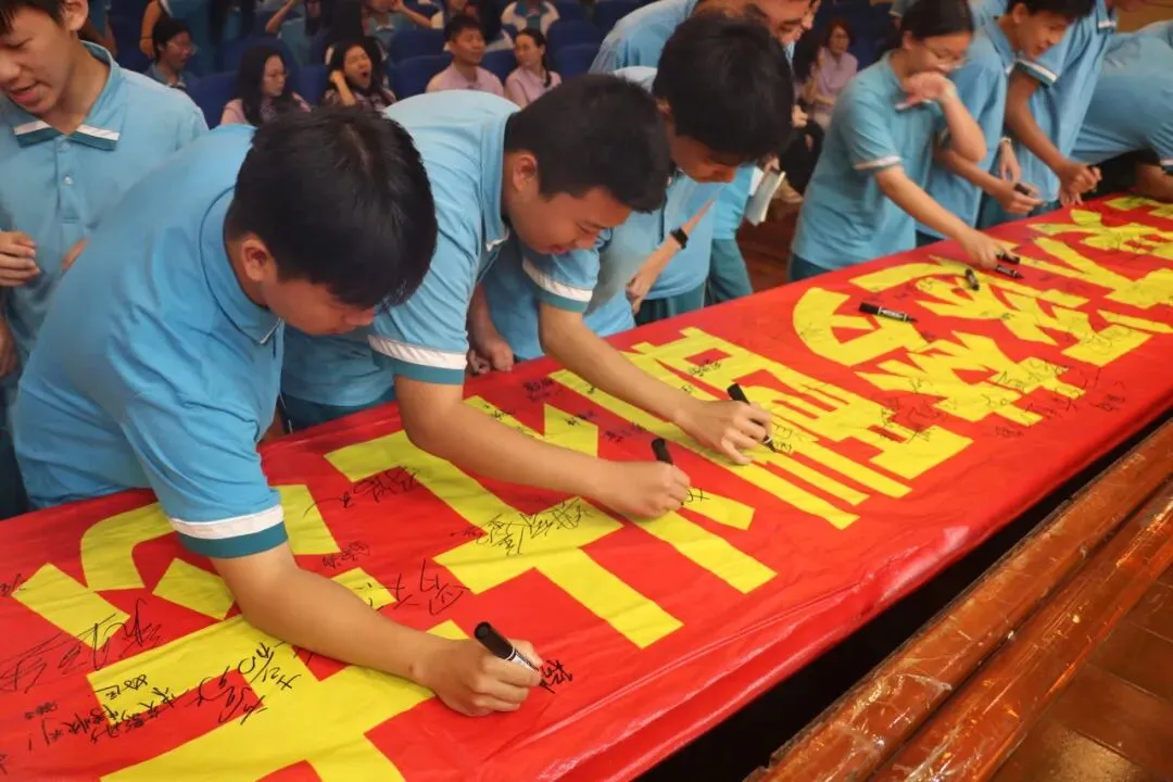 表彰先进树榜样,凝心聚力战中考 | 东莞新世纪英才学校初三奖学金颁奖暨动员会圆满举行 第36张