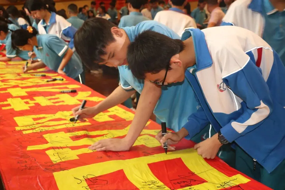 表彰先进树榜样,凝心聚力战中考 | 东莞新世纪英才学校初三奖学金颁奖暨动员会圆满举行 第37张